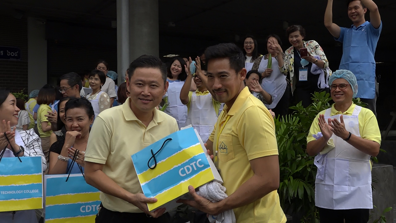 Mini FBM 2018 Mini FBM 2018 — 18 พฤศจิกายน 2025 — สถาบันเทคโนโลยีจิตรลดา CDTI