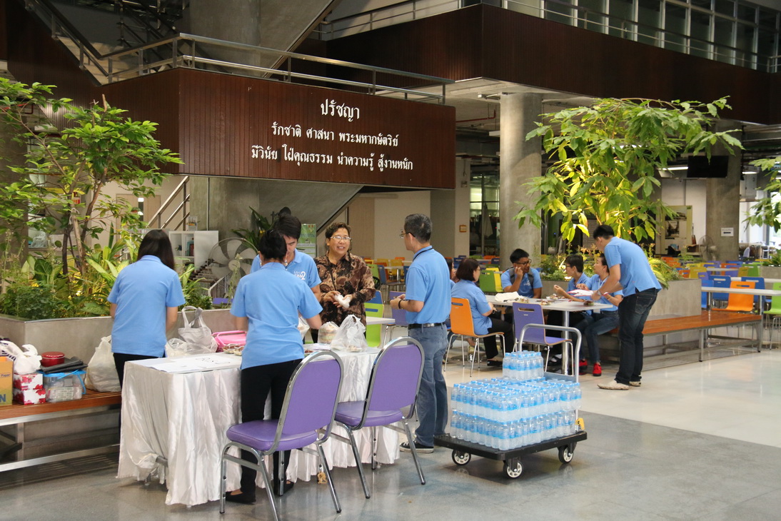 Mini FBM 2018 — 18 พฤศจิกายน 2025 — สถาบันเทคโนโลยีจิตรลดา CDTI