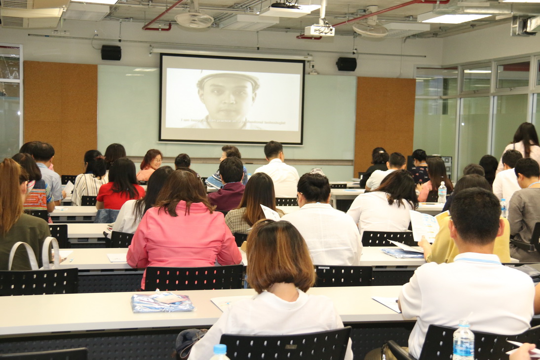 Mini FBM 2018 — 18 พฤศจิกายน 2025 — สถาบันเทคโนโลยีจิตรลดา CDTI