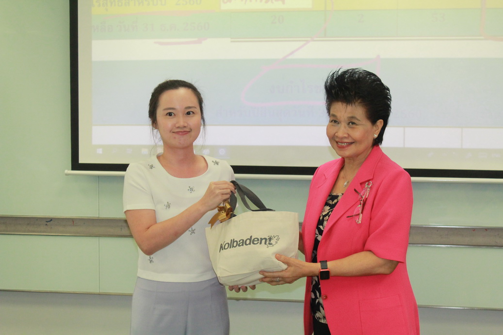 Mini FBM 2018 — 18 พฤศจิกายน 2025 — สถาบันเทคโนโลยีจิตรลดา CDTI