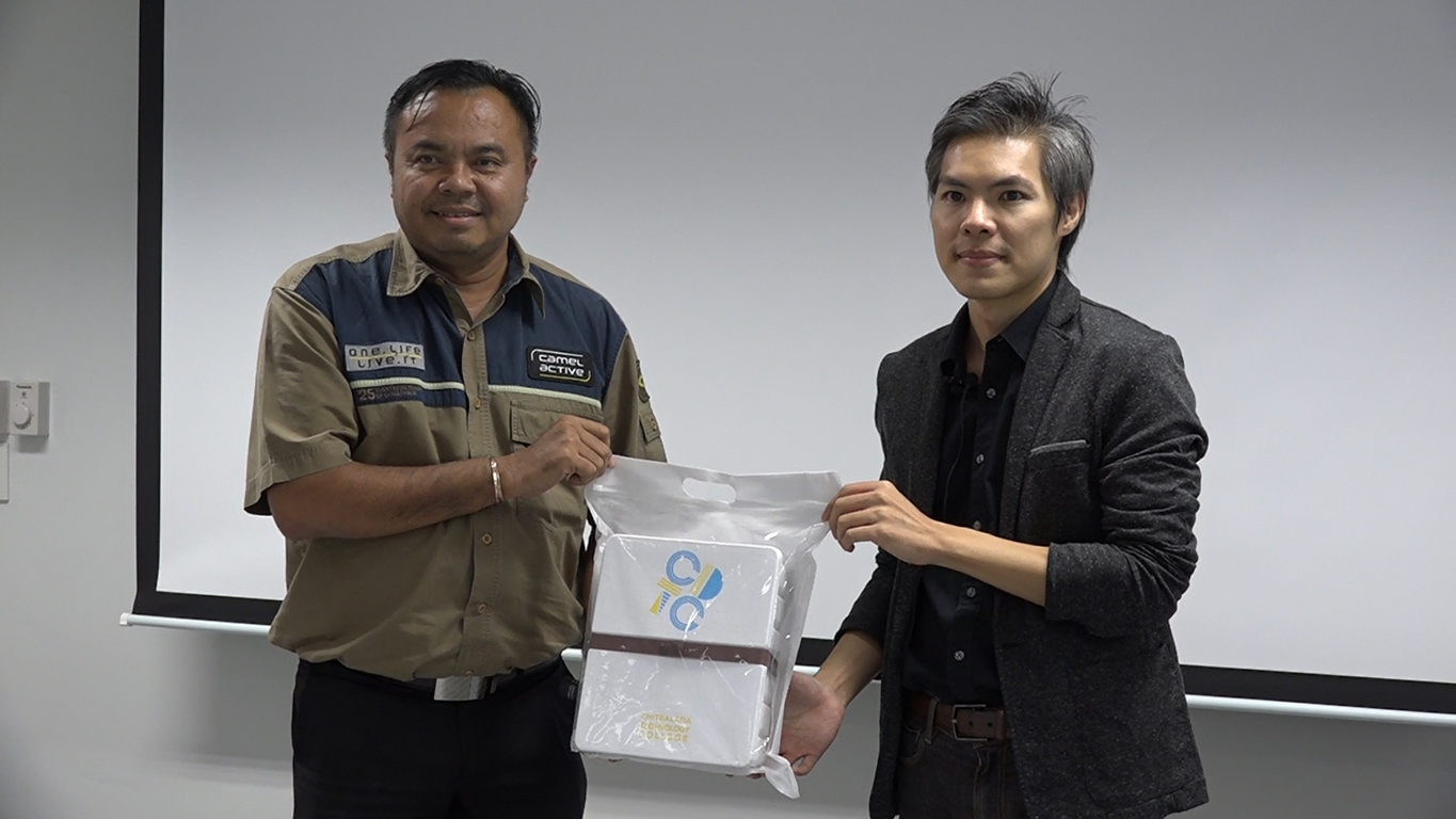 Mini FBM 2018 Mini FBM 2018 — 18 พฤศจิกายน 2025 — สถาบันเทคโนโลยีจิตรลดา CDTI