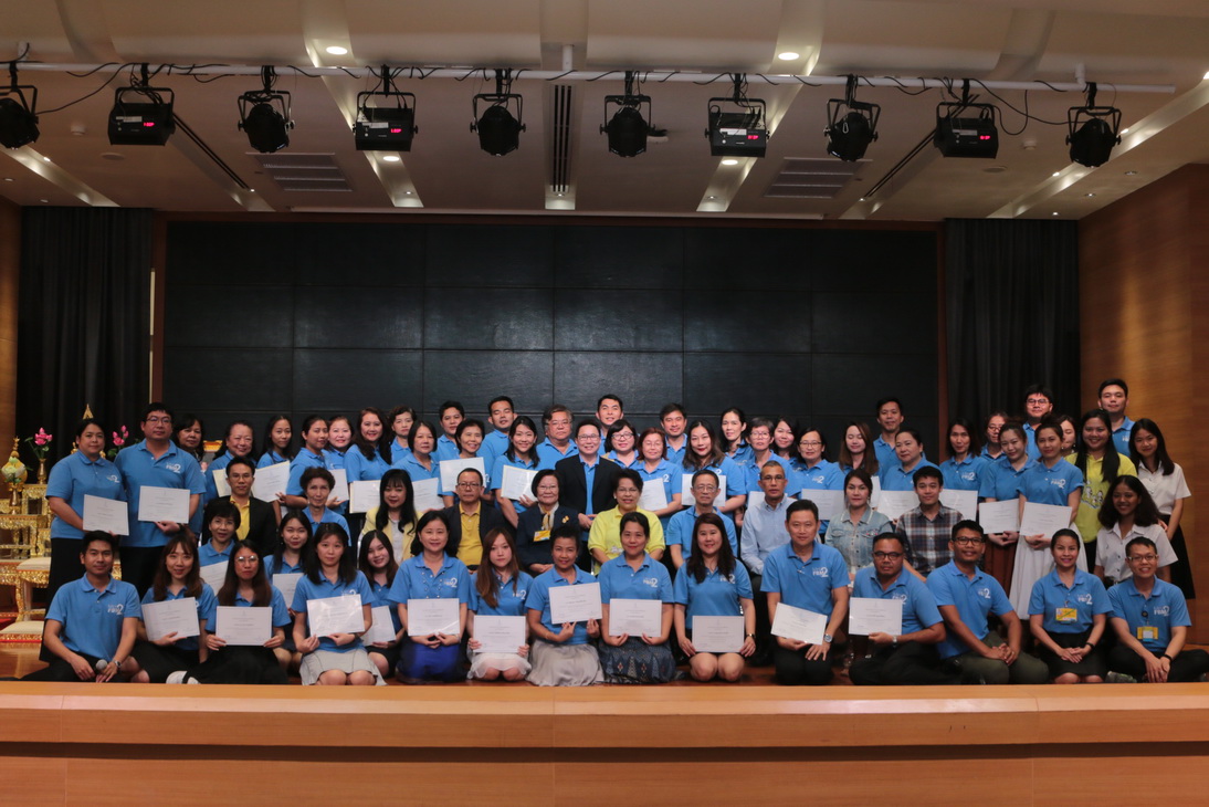 Mini FBM 2018 — 18 พฤศจิกายน 2025 — สถาบันเทคโนโลยีจิตรลดา CDTI