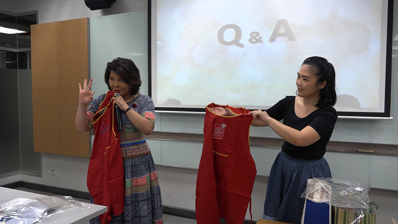 Mini FBM 2018 Mini FBM 2018 — 18 พฤศจิกายน 2025 — สถาบันเทคโนโลยีจิตรลดา CDTI