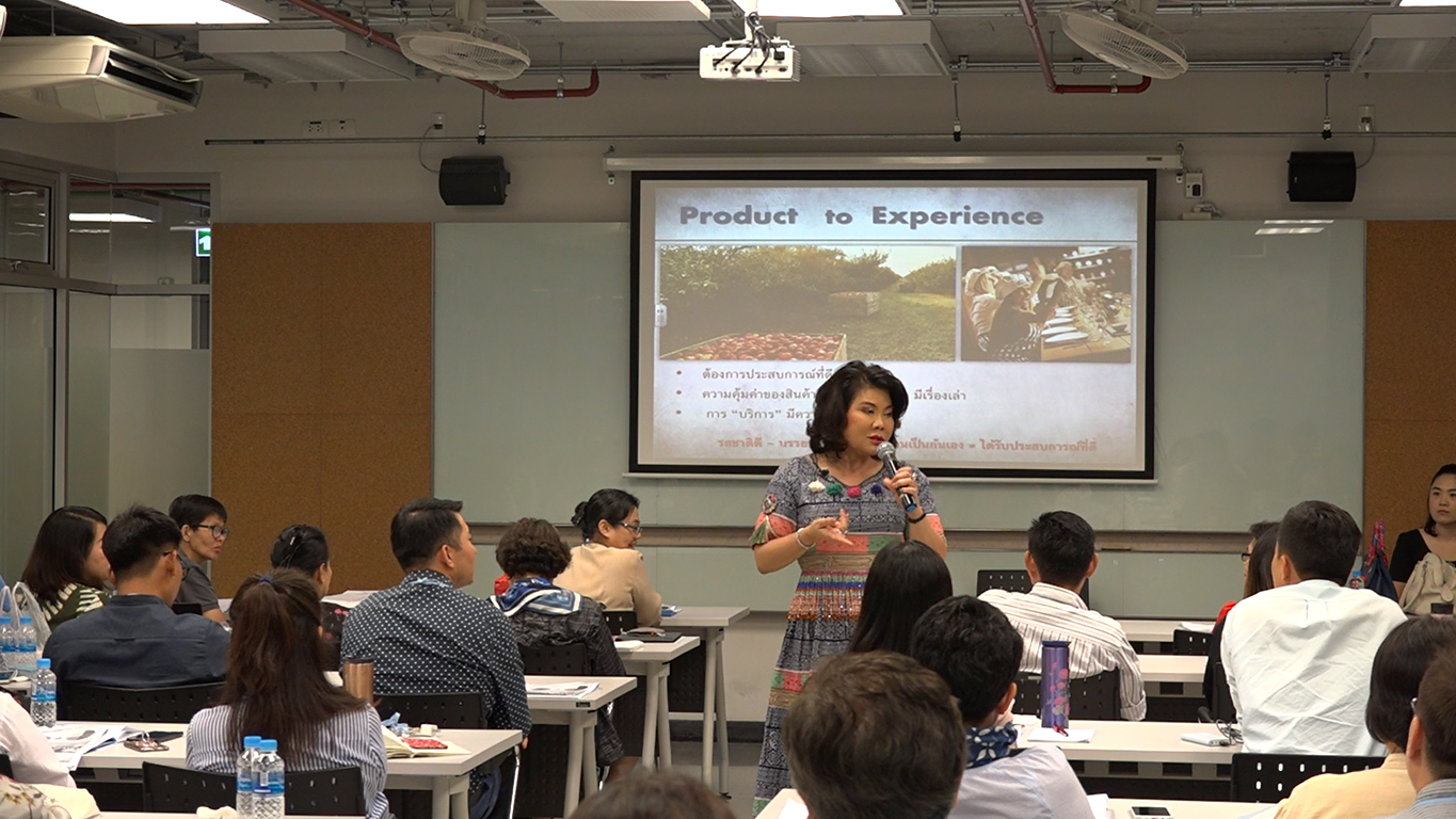 Mini FBM 2018 Mini FBM 2018 — 18 พฤศจิกายน 2025 — สถาบันเทคโนโลยีจิตรลดา CDTI