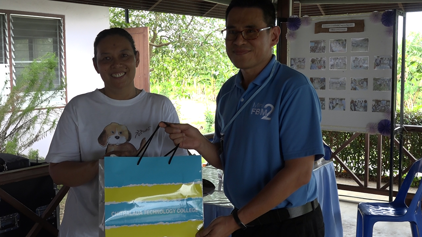 Mini FBM 2018 Mini FBM 2018 — 18 พฤศจิกายน 2025 — สถาบันเทคโนโลยีจิตรลดา CDTI