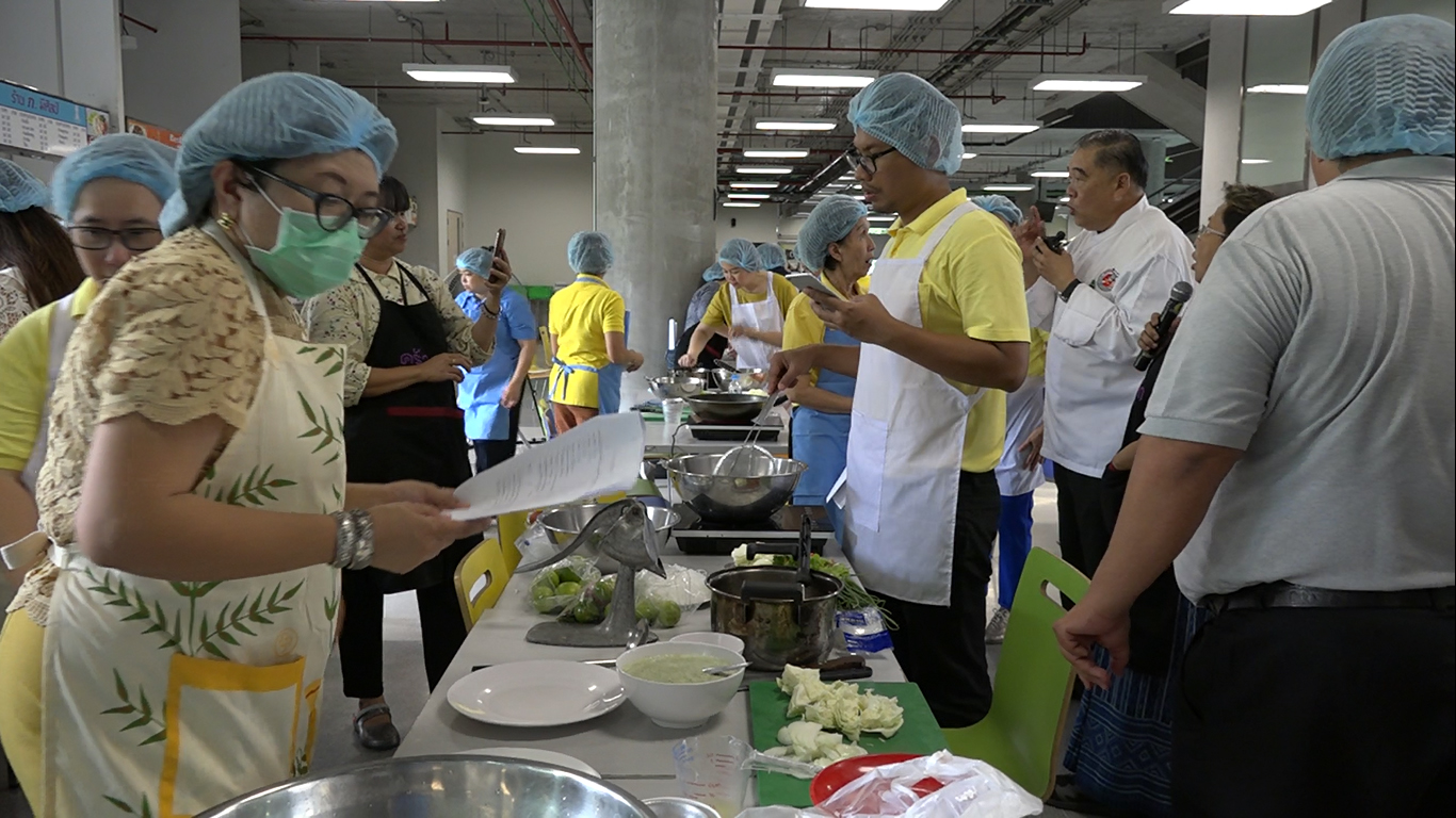 Mini FBM 2018 Mini FBM 2018 — 18 พฤศจิกายน 2025 — สถาบันเทคโนโลยีจิตรลดา CDTI