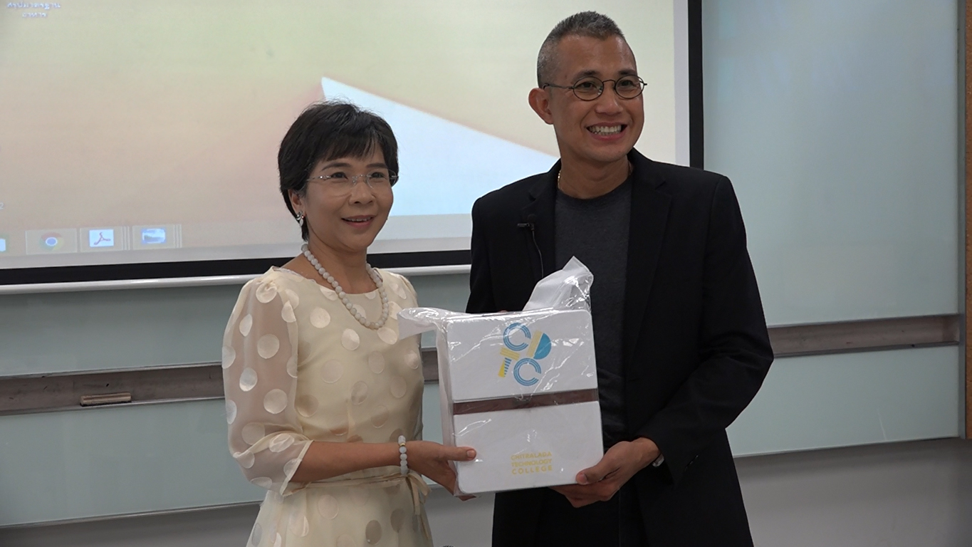 Mini FBM 2018 Mini FBM 2018 — 18 พฤศจิกายน 2025 — สถาบันเทคโนโลยีจิตรลดา CDTI