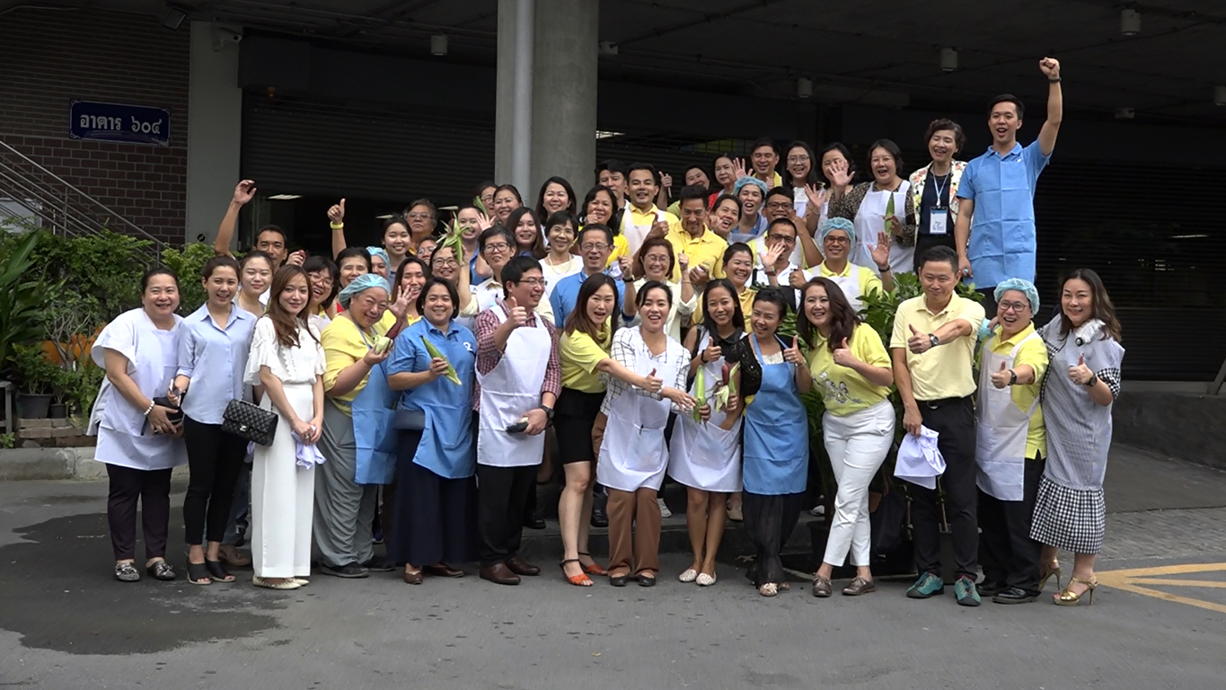 Mini FBM 2018 Mini FBM 2018 — 18 พฤศจิกายน 2025 — สถาบันเทคโนโลยีจิตรลดา CDTI