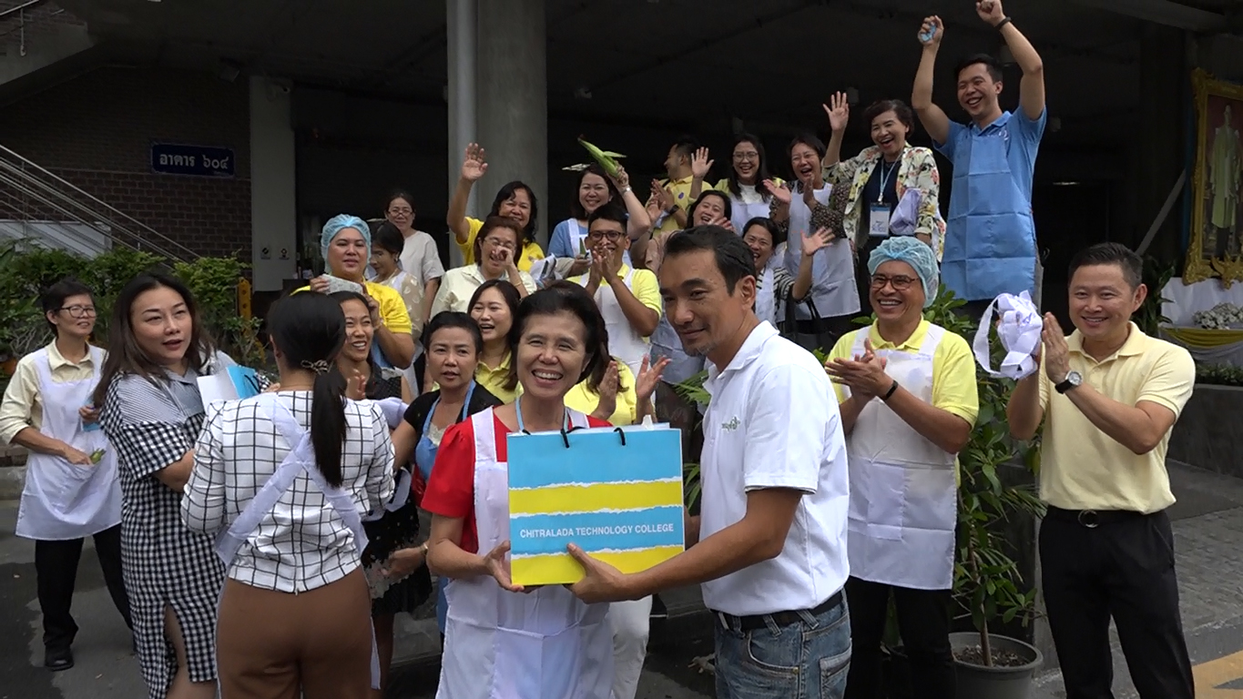 Mini FBM 2018 Mini FBM 2018 — 18 พฤศจิกายน 2025 — สถาบันเทคโนโลยีจิตรลดา CDTI