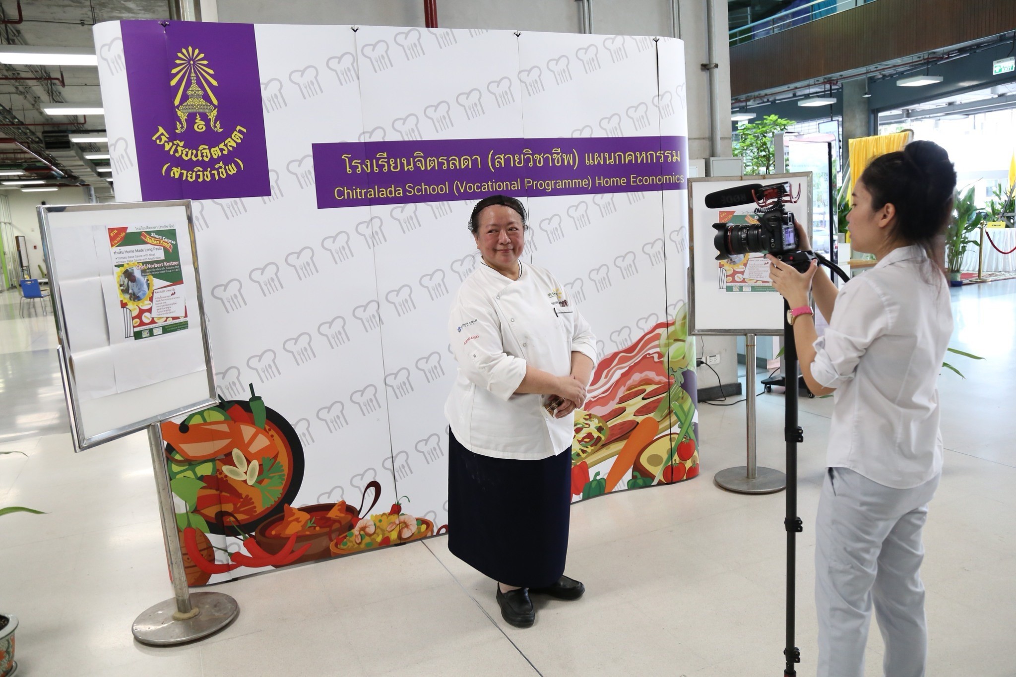 Homemade Long Pasta — 8 พฤษภาคม 2025 — สถาบันเทคโนโลยีจิตรลดา CDTI