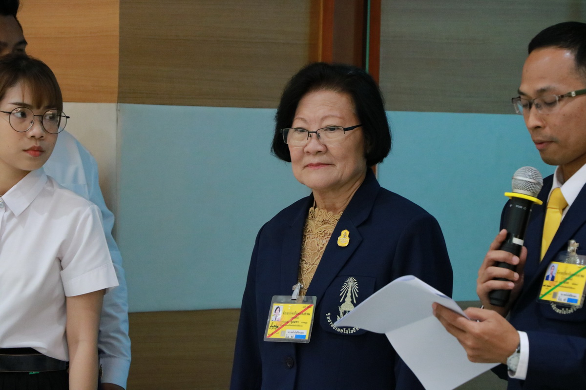 พิธีถวายพระพรชัยมงคล — 1 พฤษภาคม 2025 — สถาบันเทคโนโลยีจิตรลดา CDTI