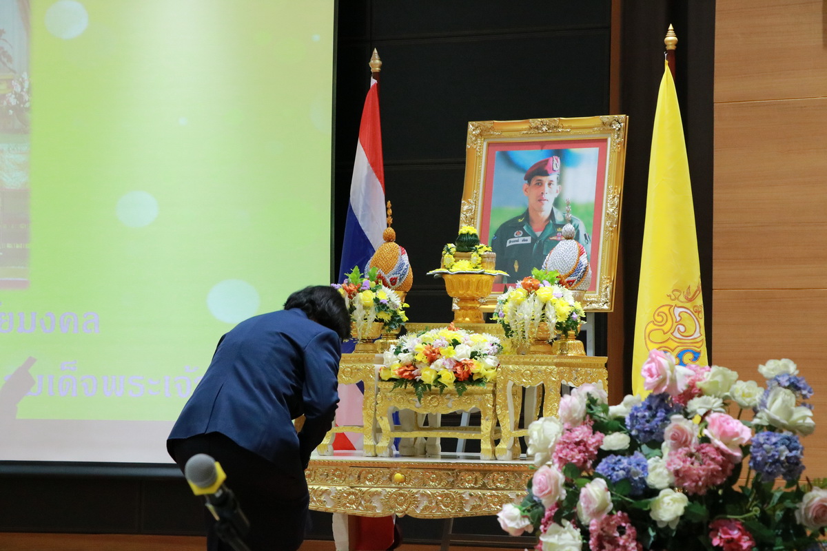 พิธีถวายพระพรชัยมงคล — 1 พฤษภาคม 2025 — สถาบันเทคโนโลยีจิตรลดา CDTI