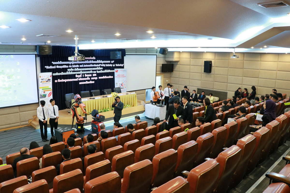 ลงนามความร่วมมือ — 21 พฤษภาคม 2025 — สถาบันเทคโนโลยีจิตรลดา CDTI