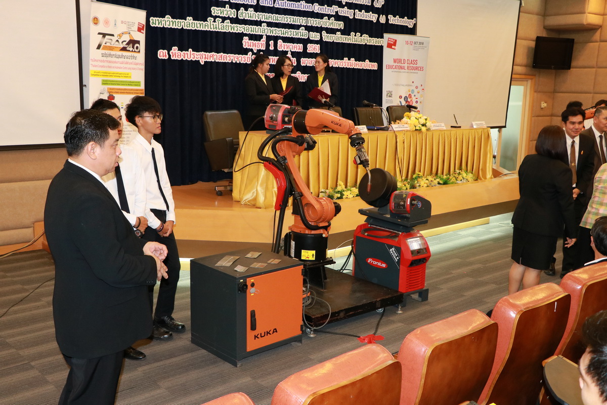 ลงนามความร่วมมือ — 21 พฤษภาคม 2025 — สถาบันเทคโนโลยีจิตรลดา CDTI