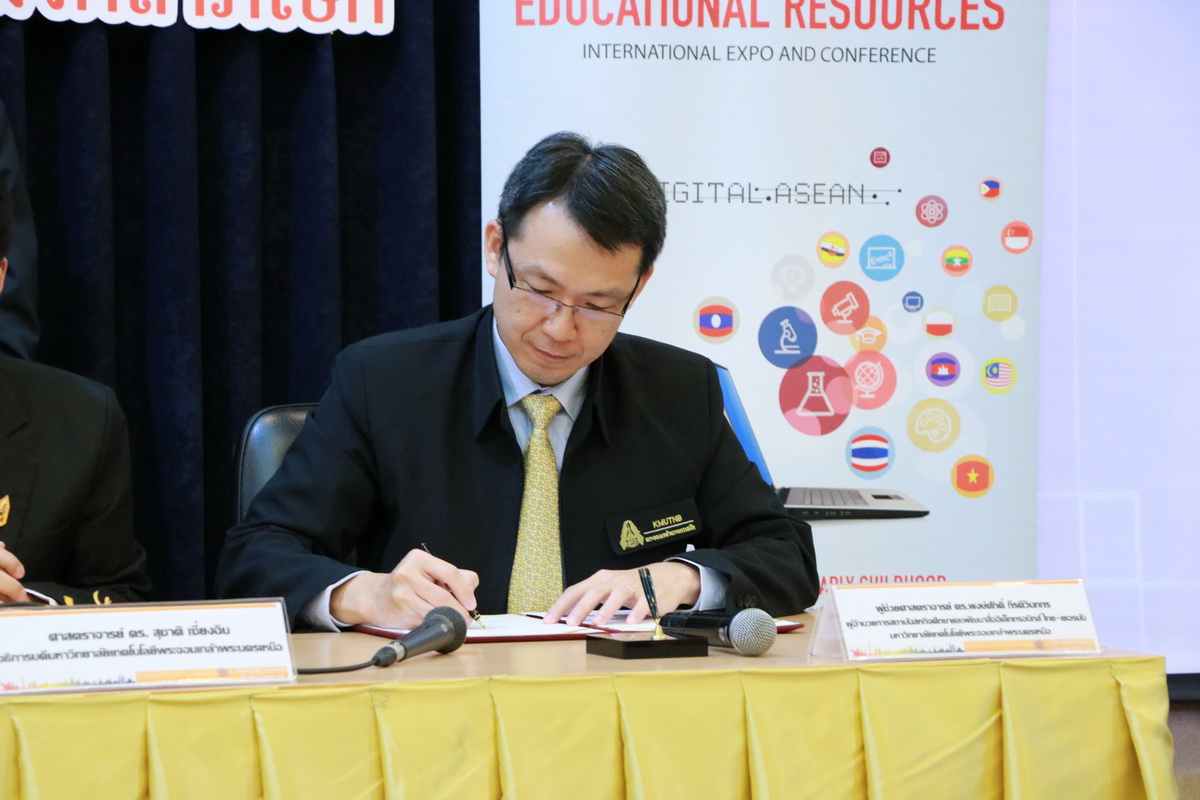 ลงนามความร่วมมือ — 21 พฤษภาคม 2025 — สถาบันเทคโนโลยีจิตรลดา CDTI