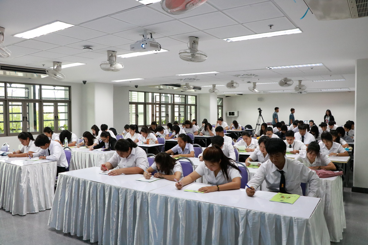 อาชีวอนามัย และความปลอดภัยในการทำงาน — 1 พฤษภาคม 2025 — สถาบันเทคโนโลยีจิตรลดา CDTI