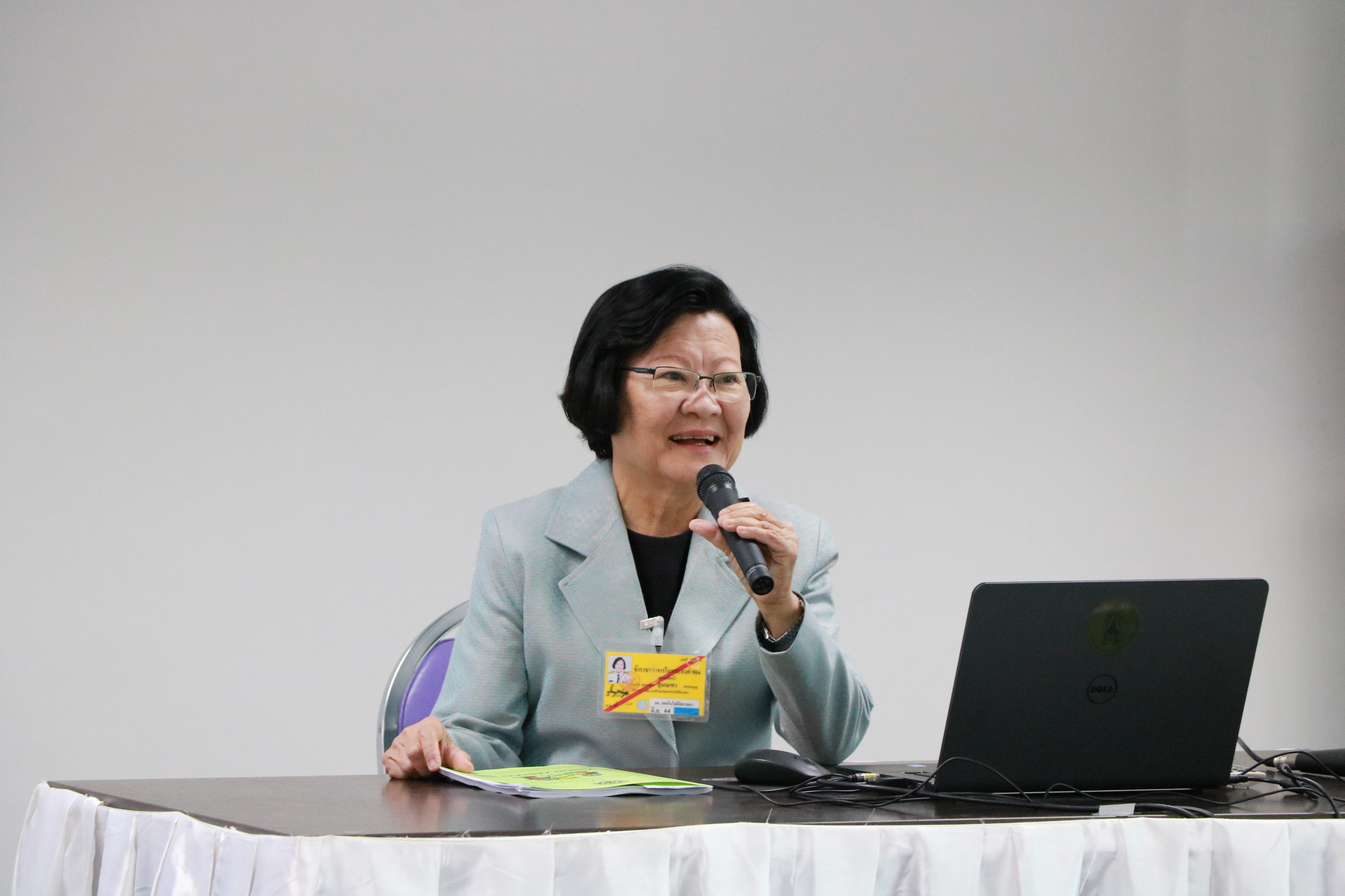 อาชีวอนามัย และความปลอดภัยในการทำงาน — 1 พฤษภาคม 2025 — สถาบันเทคโนโลยีจิตรลดา CDTI