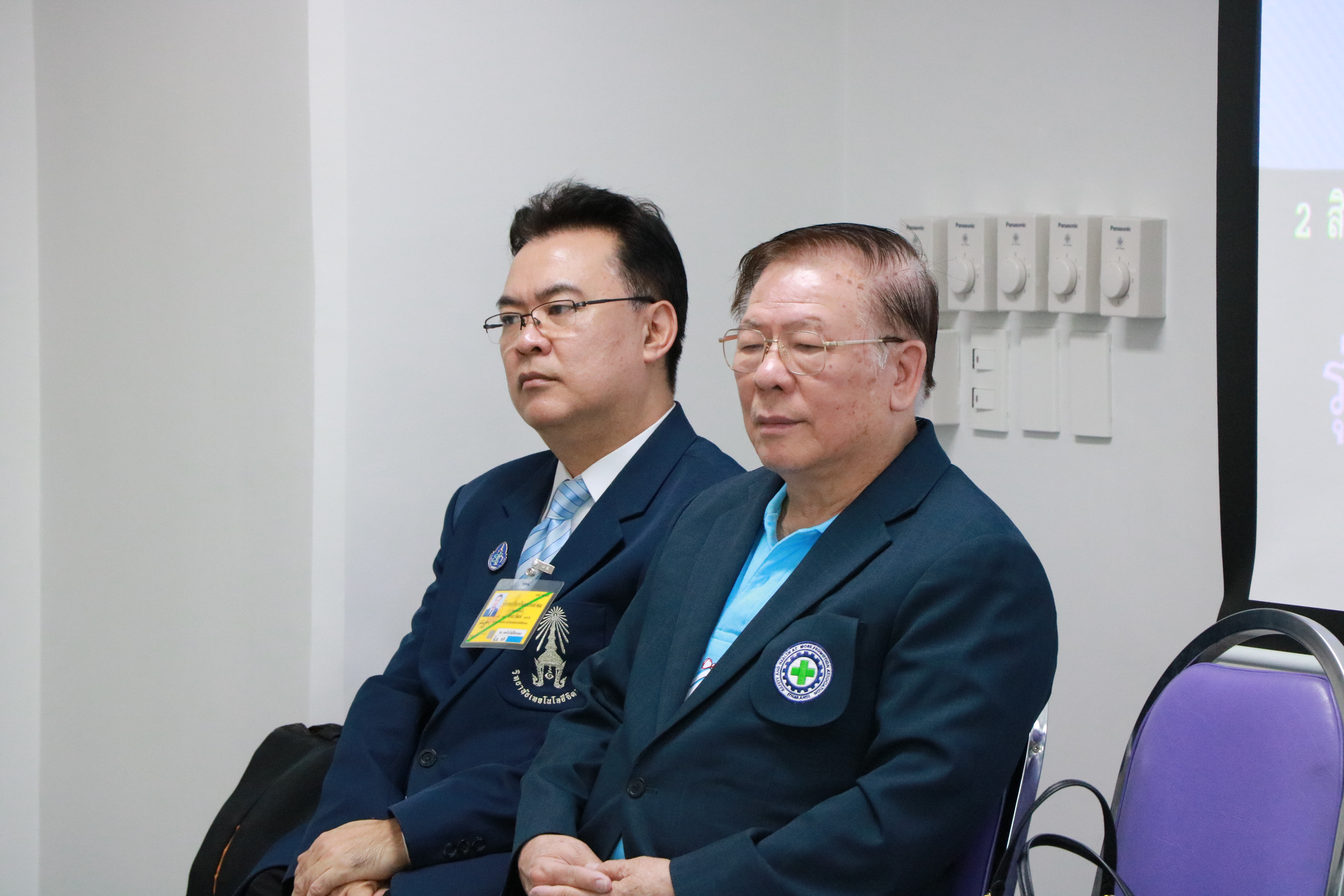อาชีวอนามัย และความปลอดภัยในการทำงาน — 1 พฤษภาคม 2025 — สถาบันเทคโนโลยีจิตรลดา CDTI