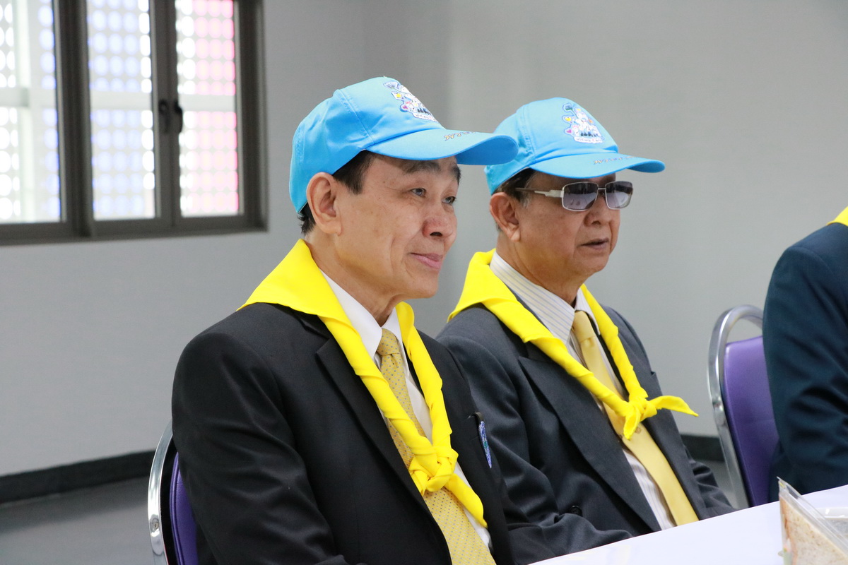 อาชีวอนามัย และความปลอดภัยในการทำงาน — 1 พฤษภาคม 2025 — สถาบันเทคโนโลยีจิตรลดา CDTI