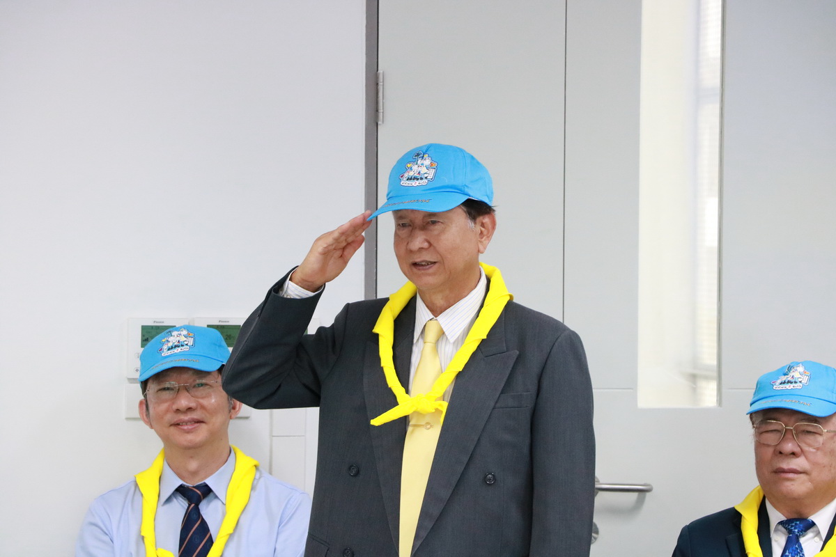 อาชีวอนามัย และความปลอดภัยในการทำงาน — 1 พฤษภาคม 2025 — สถาบันเทคโนโลยีจิตรลดา CDTI