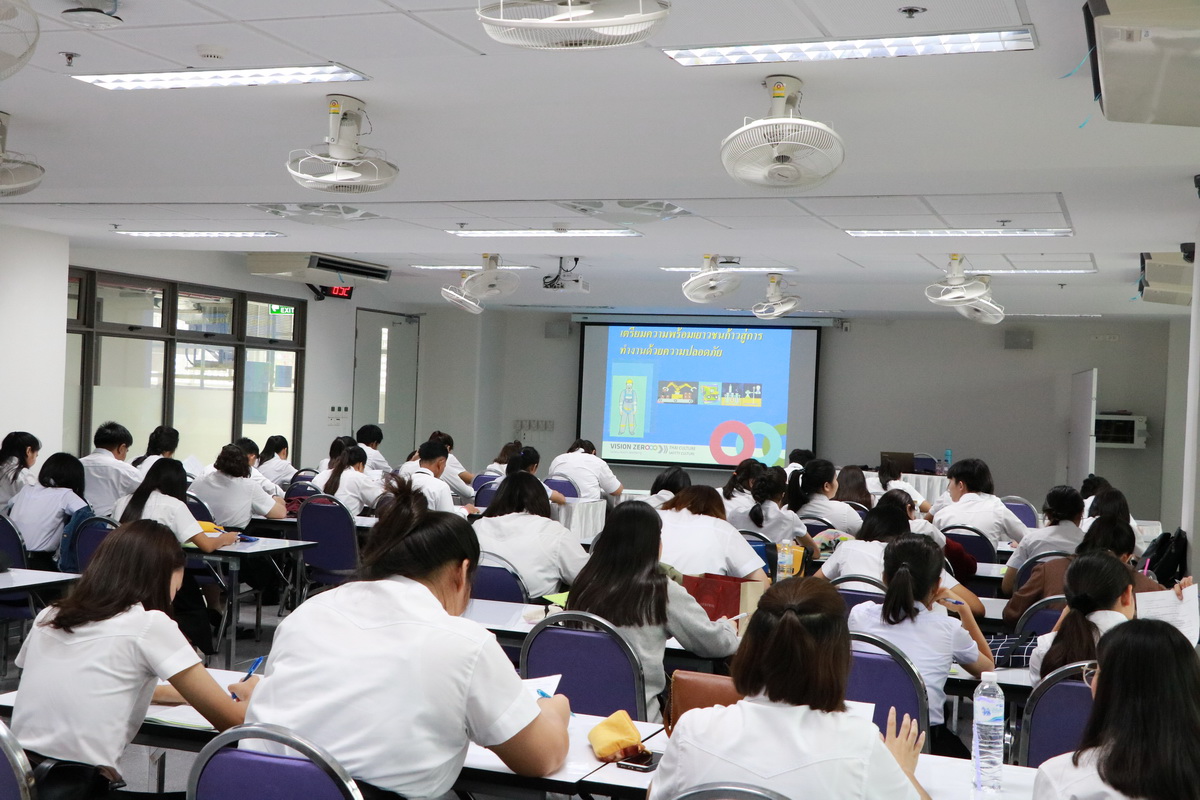 อาชีวอนามัย และความปลอดภัยในการทำงาน — 1 พฤษภาคม 2025 — สถาบันเทคโนโลยีจิตรลดา CDTI
