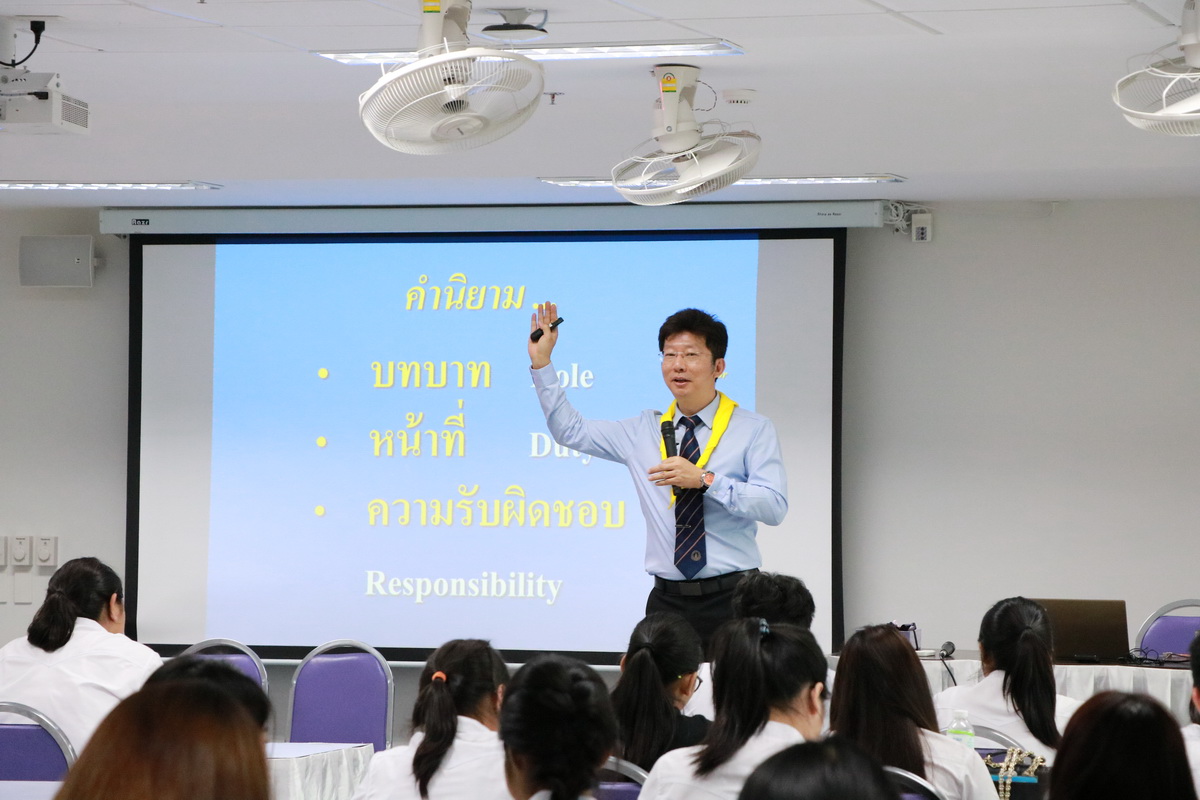 อาชีวอนามัย และความปลอดภัยในการทำงาน — 1 พฤษภาคม 2025 — สถาบันเทคโนโลยีจิตรลดา CDTI