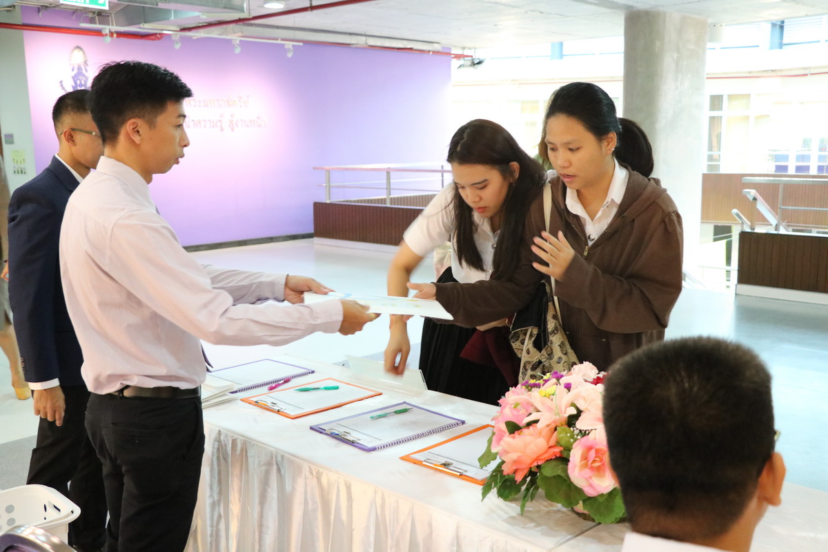 ปฐมนิเทศนักศึกษาใหม่ 2561 — 10 พฤษภาคม 2025 — สถาบันเทคโนโลยีจิตรลดา CDTI