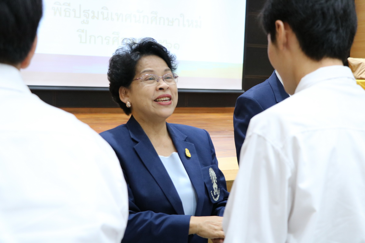 ปฐมนิเทศนักศึกษาใหม่ 2561 — 10 พฤษภาคม 2025 — สถาบันเทคโนโลยีจิตรลดา CDTI