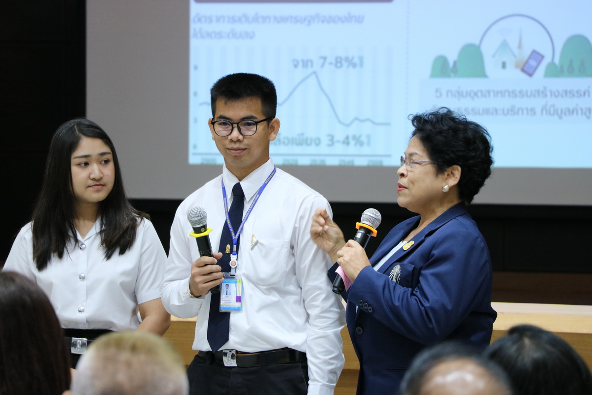 ปฐมนิเทศนักศึกษาใหม่ 2561 — 10 พฤษภาคม 2025 — สถาบันเทคโนโลยีจิตรลดา CDTI