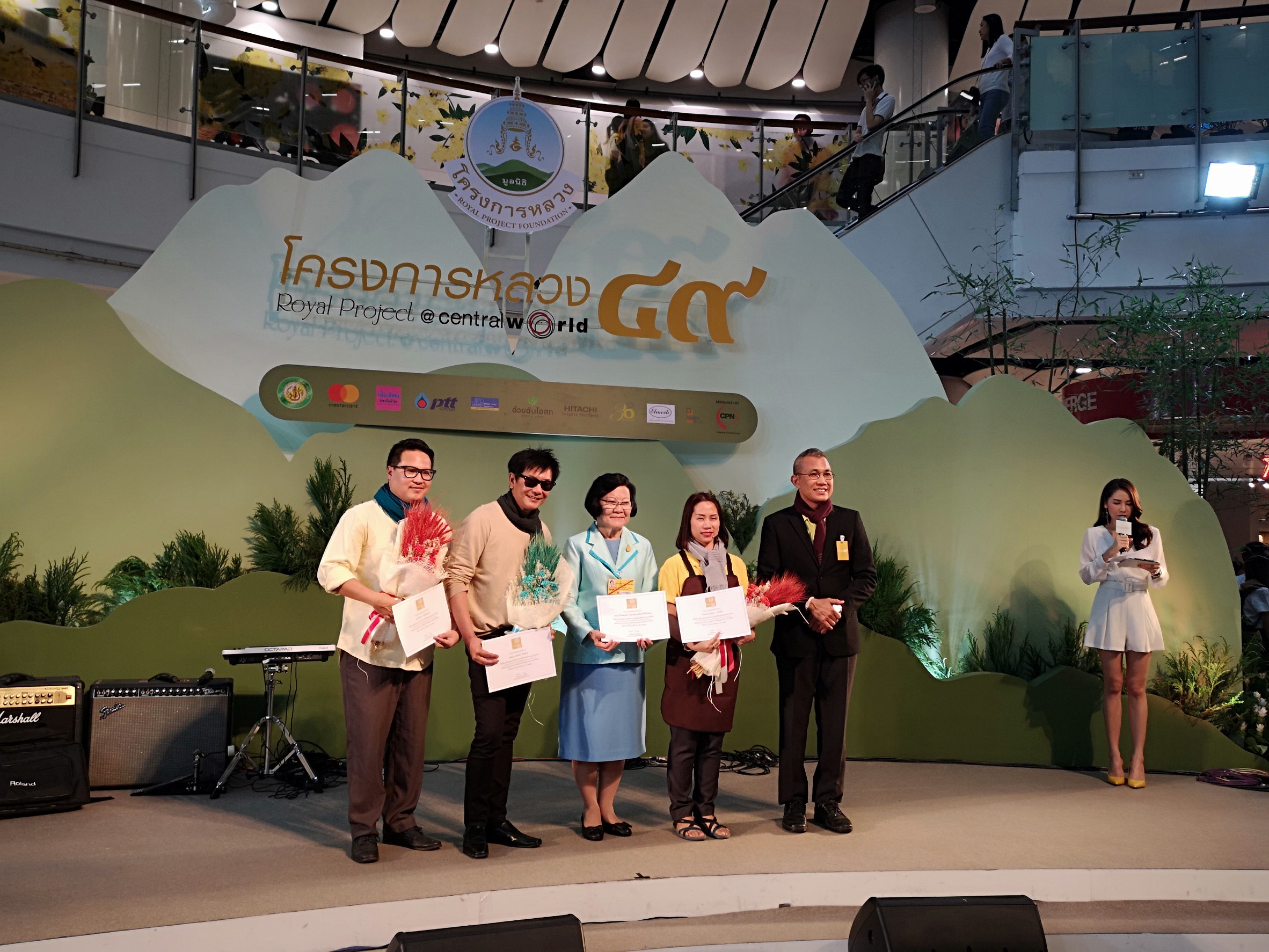 น้ำพระทัยจากฟ้าสู่ดิน — 1 พฤษภาคม 2025 — สถาบันเทคโนโลยีจิตรลดา CDTI