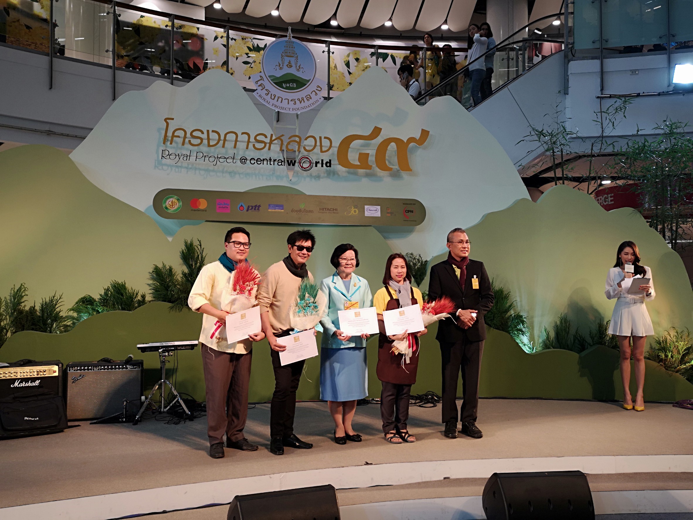 น้ำพระทัยจากฟ้าสู่ดิน — 1 พฤษภาคม 2025 — สถาบันเทคโนโลยีจิตรลดา CDTI