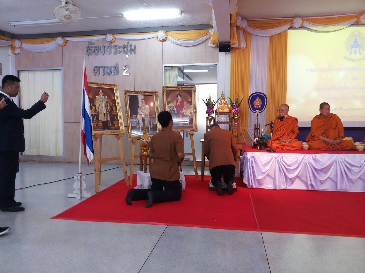42 ปี มูลนิธิพระดาบส — 1 พฤษภาคม 2025 — สถาบันเทคโนโลยีจิตรลดา CDTI