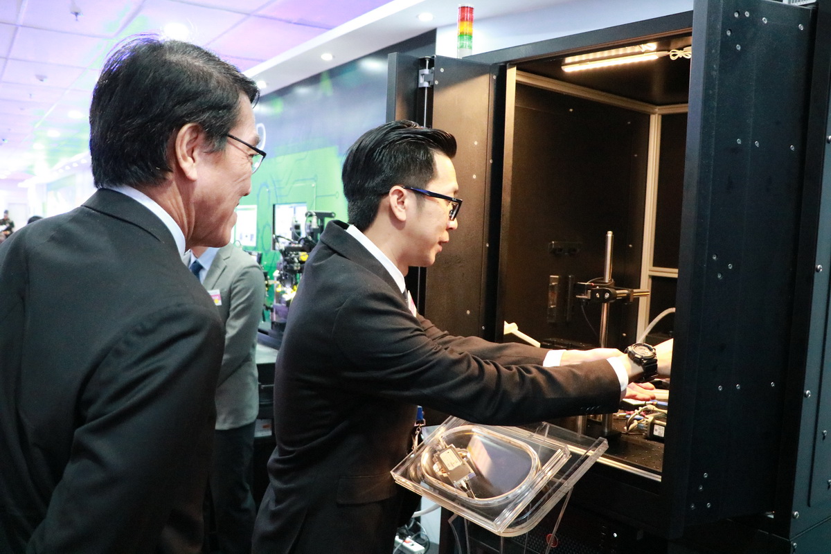 รับเสด็จ — 1 พฤษภาคม 2025 — สถาบันเทคโนโลยีจิตรลดา CDTI