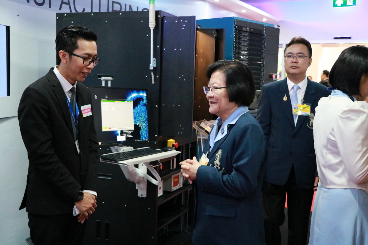 รับเสด็จ — 1 พฤษภาคม 2025 — สถาบันเทคโนโลยีจิตรลดา CDTI