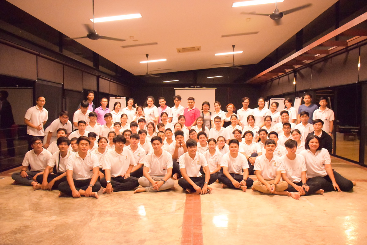 ค่ายผู้นำนักศึกษา — 8 พฤษภาคม 2025 — สถาบันเทคโนโลยีจิตรลดา CDTI