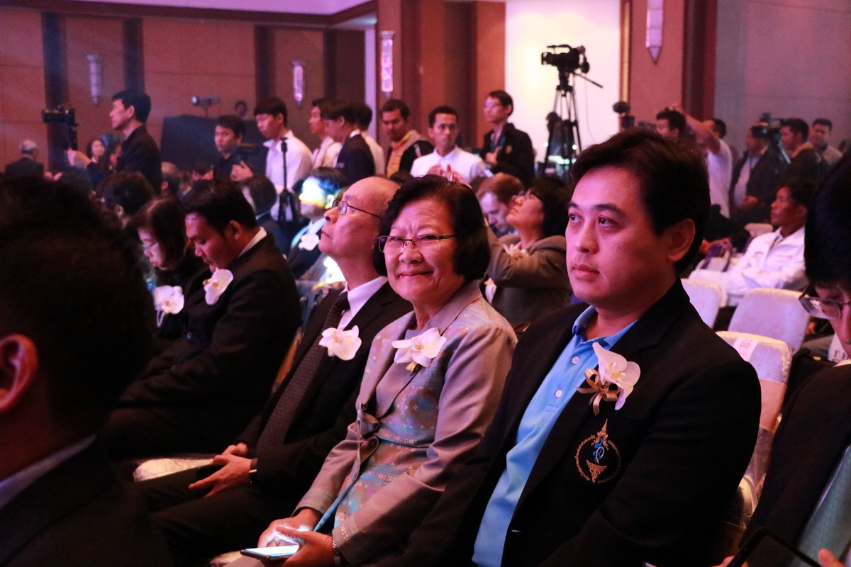 Thailand Energy Awards 2018 — 1 พฤษภาคม 2025 — สถาบันเทคโนโลยีจิตรลดา CDTI