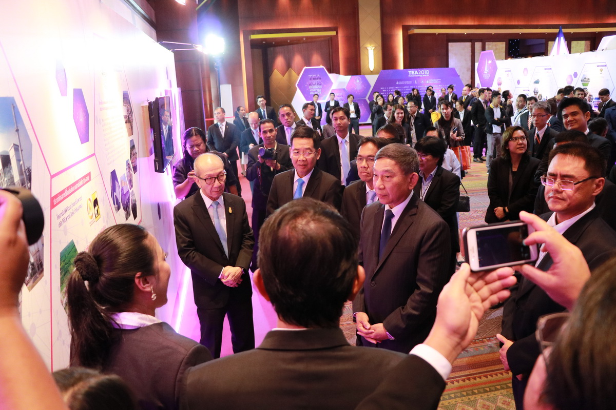 Thailand Energy Awards 2018 — 1 พฤษภาคม 2025 — สถาบันเทคโนโลยีจิตรลดา CDTI