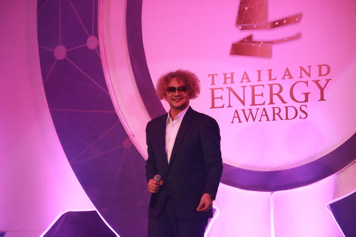 Thailand Energy Awards 2018 — 1 พฤษภาคม 2025 — สถาบันเทคโนโลยีจิตรลดา CDTI