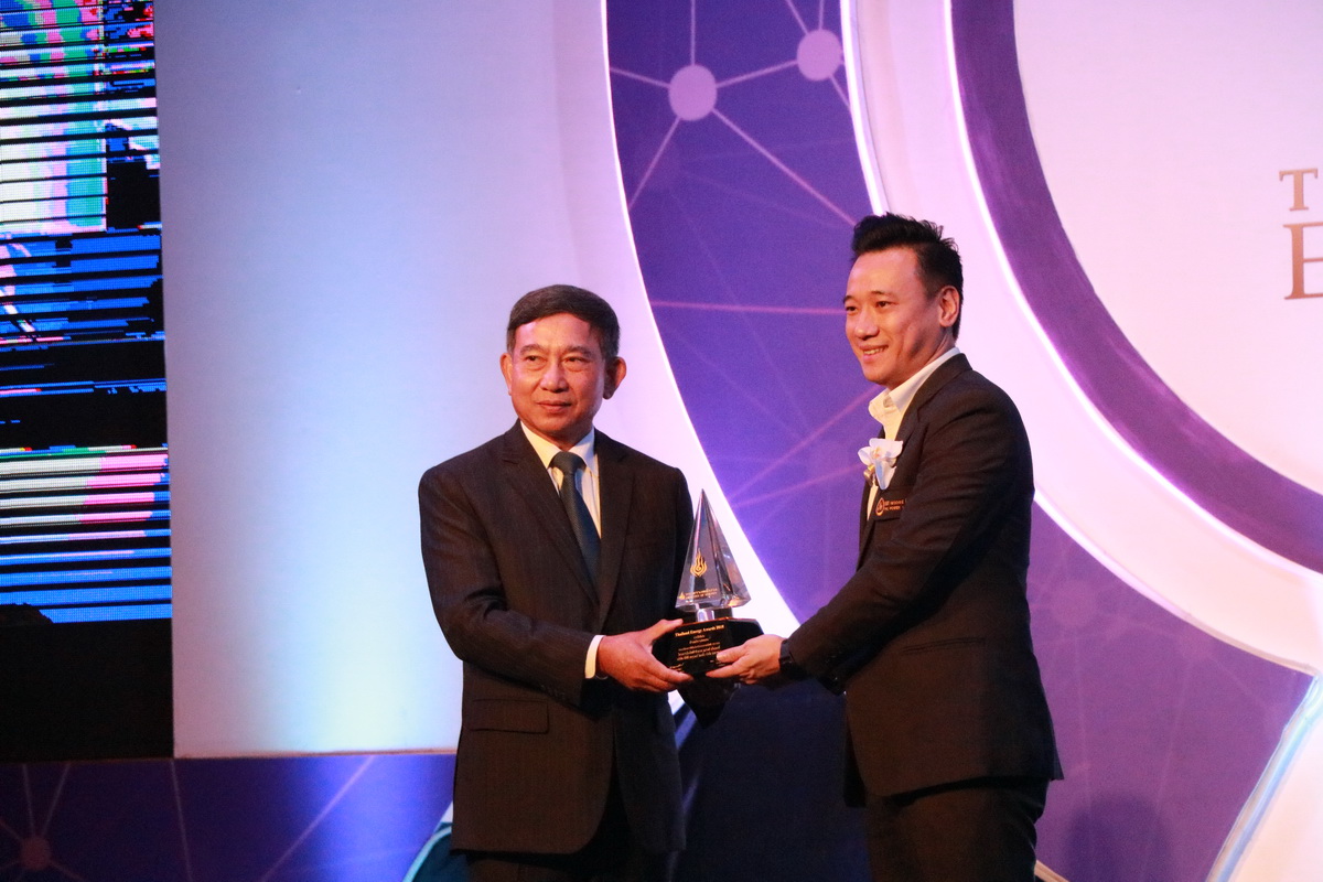 Thailand Energy Awards 2018 — 1 พฤษภาคม 2025 — สถาบันเทคโนโลยีจิตรลดา CDTI