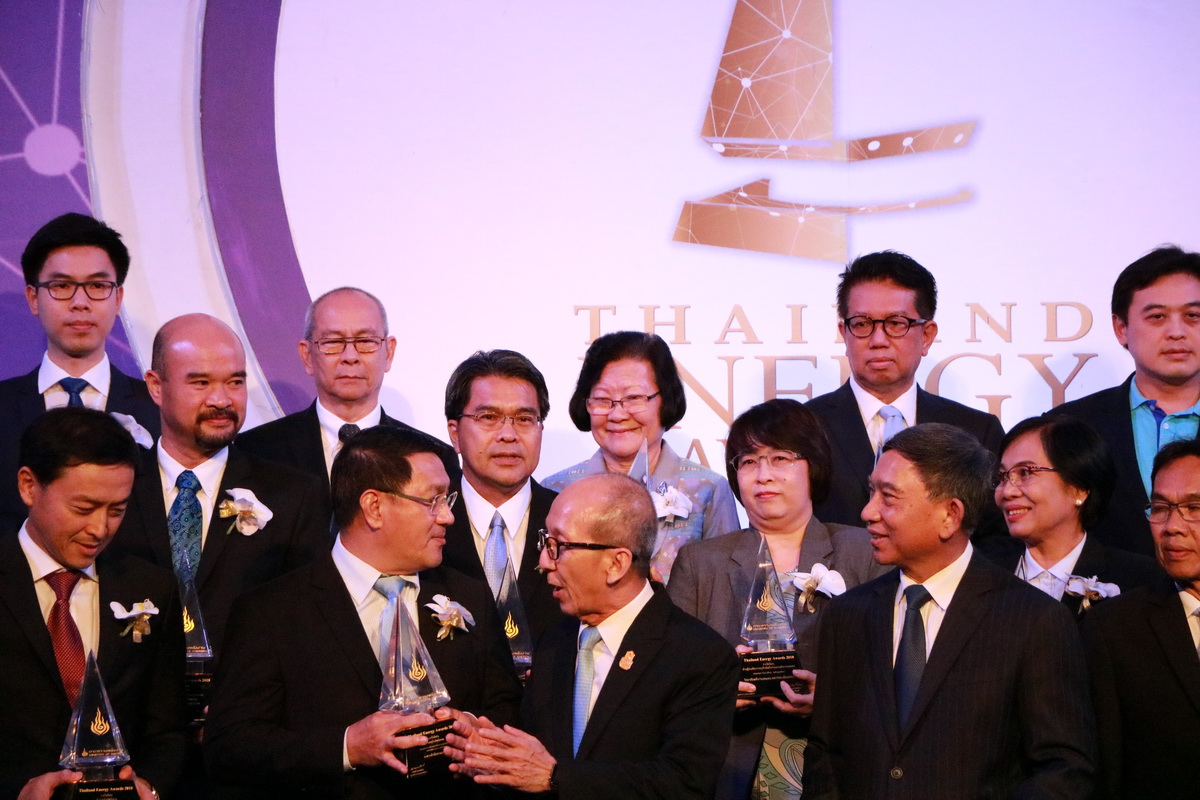 Thailand Energy Awards 2018 — 1 พฤษภาคม 2025 — สถาบันเทคโนโลยีจิตรลดา CDTI