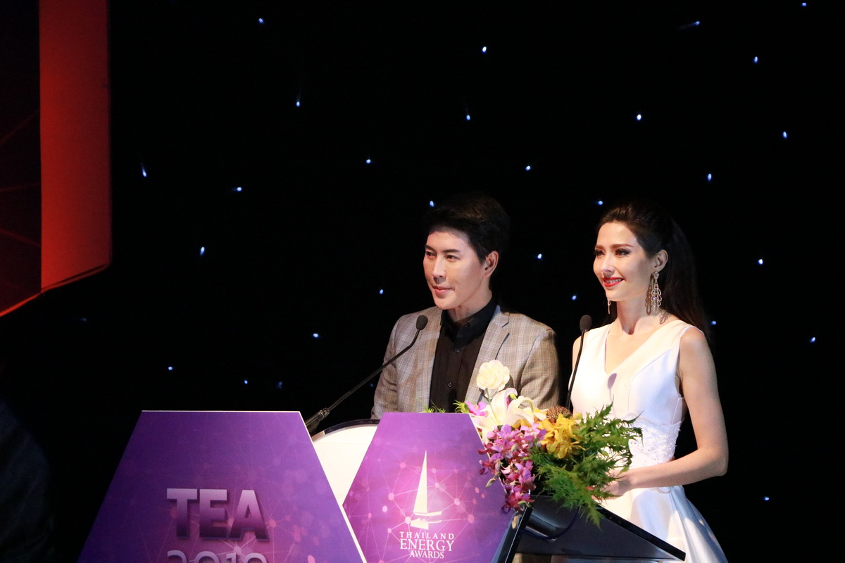 Thailand Energy Awards 2018 — 1 พฤษภาคม 2025 — สถาบันเทคโนโลยีจิตรลดา CDTI