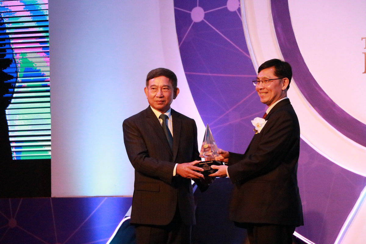 Thailand Energy Awards 2018 — 1 พฤษภาคม 2025 — สถาบันเทคโนโลยีจิตรลดา CDTI