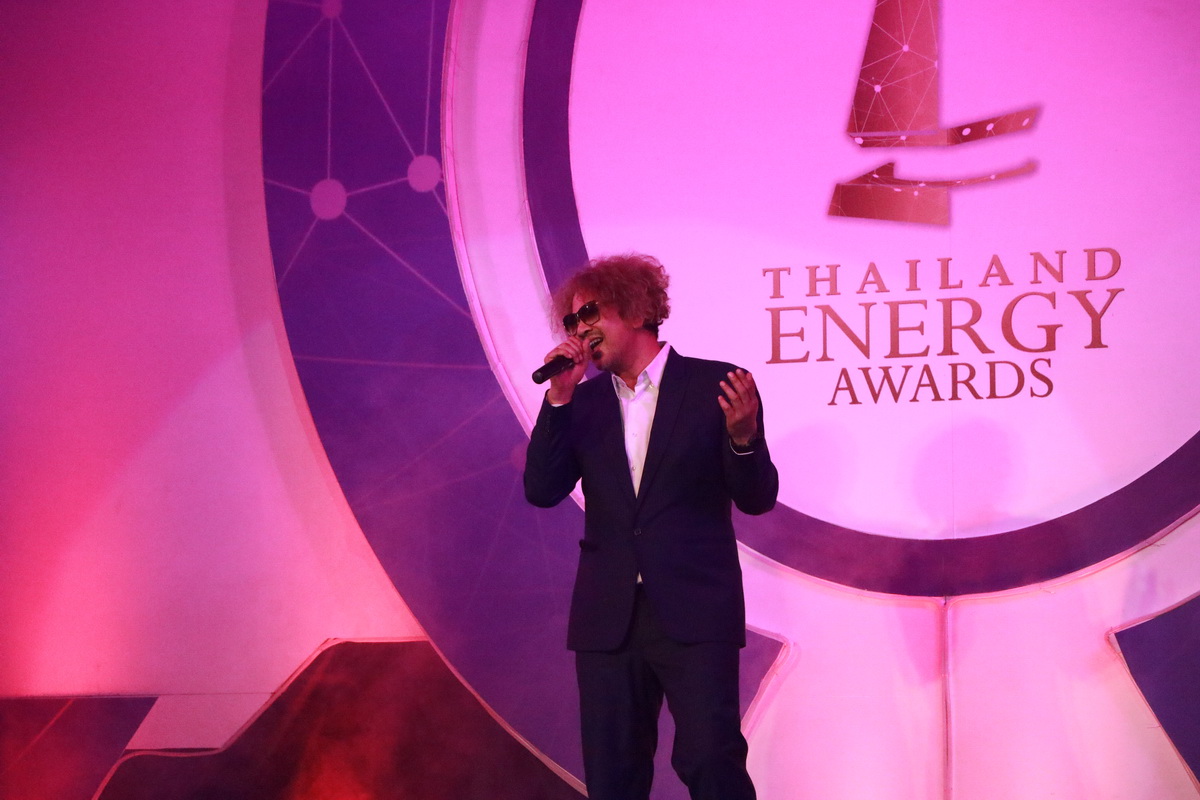 Thailand Energy Awards 2018 — 1 พฤษภาคม 2025 — สถาบันเทคโนโลยีจิตรลดา CDTI