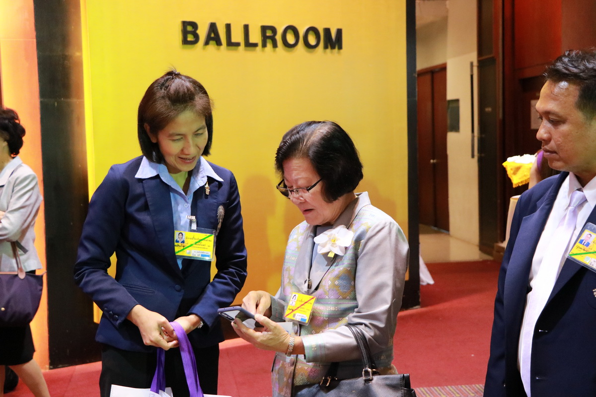 Thailand Energy Awards 2018 — 1 พฤษภาคม 2025 — สถาบันเทคโนโลยีจิตรลดา CDTI