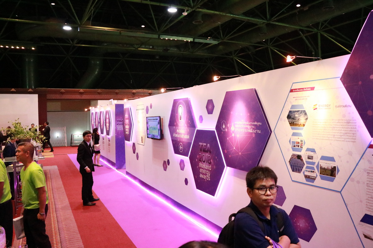 Thailand Energy Awards 2018 — 1 พฤษภาคม 2025 — สถาบันเทคโนโลยีจิตรลดา CDTI
