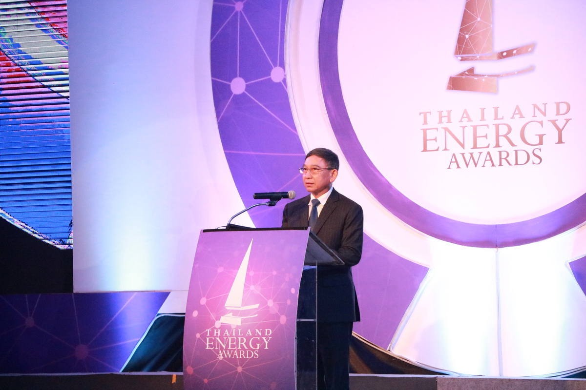 Thailand Energy Awards 2018 — 1 พฤษภาคม 2025 — สถาบันเทคโนโลยีจิตรลดา CDTI