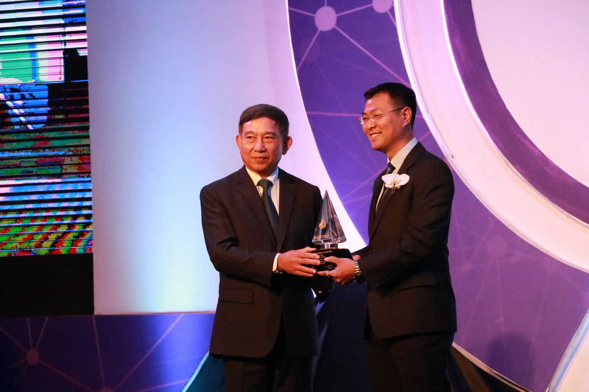 Thailand Energy Awards 2018 — 1 พฤษภาคม 2025 — สถาบันเทคโนโลยีจิตรลดา CDTI