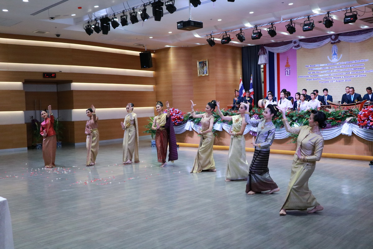 ร่วมมือวิทยาลัยชั้นนำแห่งกุ้ยโจวพัฒนาคุณภาพการศึกษาไทย — 11 พฤษภาคม 2025 — สถาบันเทคโนโลยีจิตรลดา CDTI