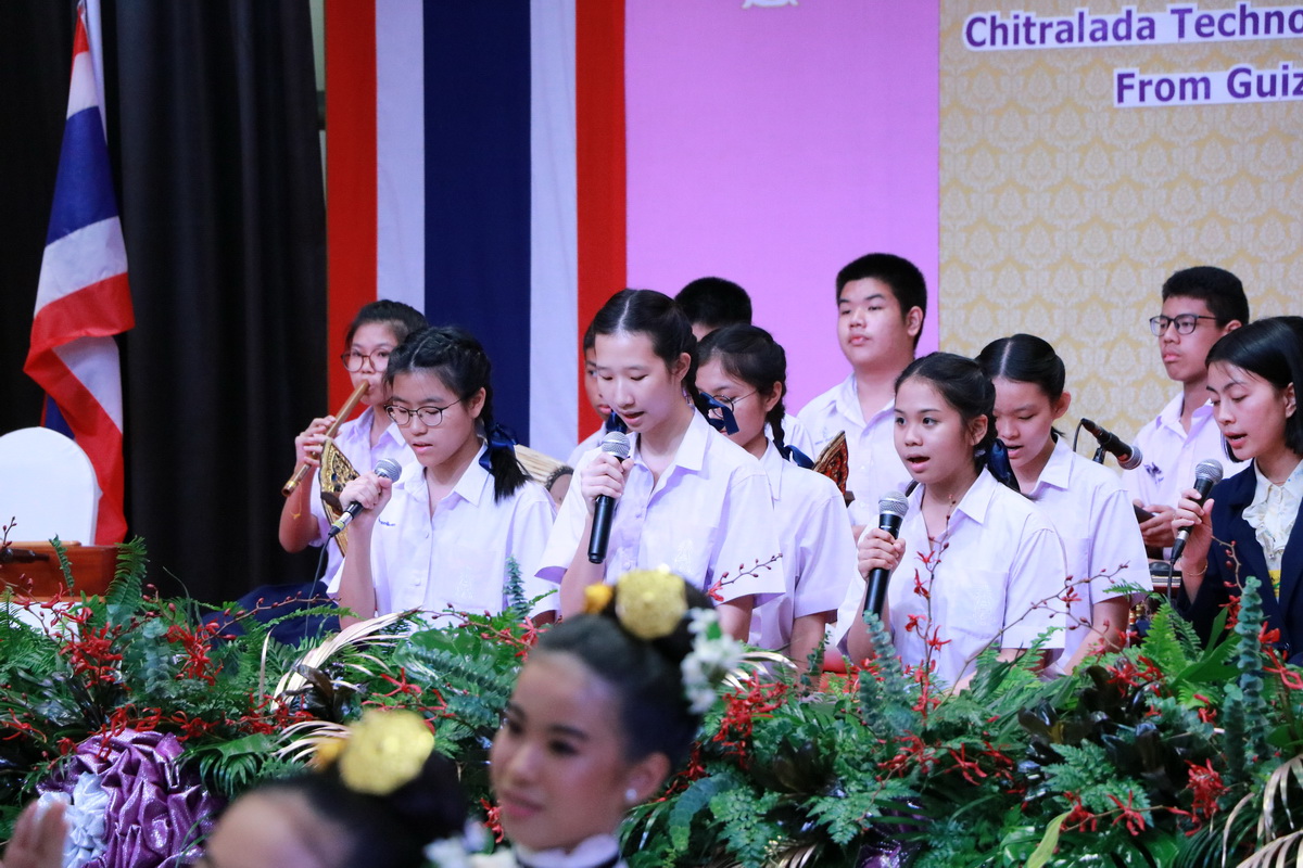 ร่วมมือวิทยาลัยชั้นนำแห่งกุ้ยโจวพัฒนาคุณภาพการศึกษาไทย — 11 พฤษภาคม 2025 — สถาบันเทคโนโลยีจิตรลดา CDTI