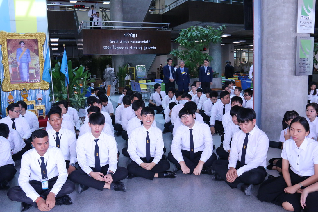 ร่วมมือวิทยาลัยชั้นนำแห่งกุ้ยโจวพัฒนาคุณภาพการศึกษาไทย — 11 พฤษภาคม 2025 — สถาบันเทคโนโลยีจิตรลดา CDTI